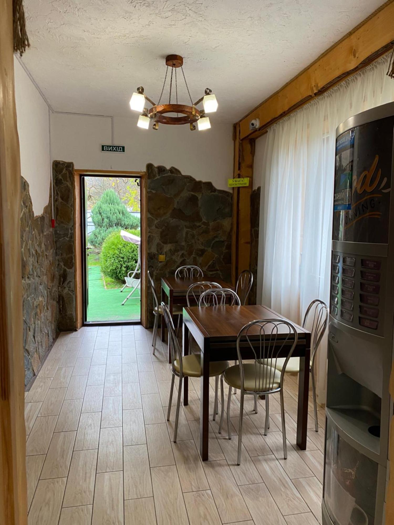Guest House Shulc Mizhhirya  Kültér fotó